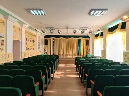 Актовий зал
