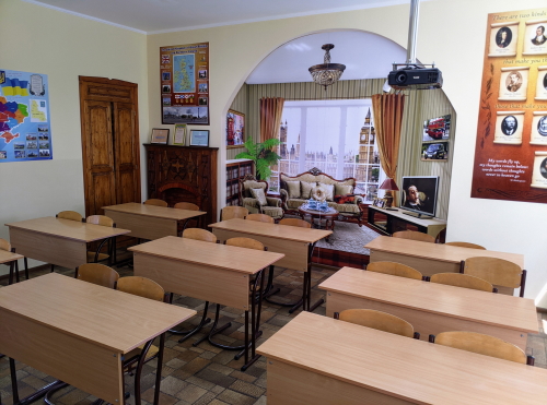 Кабінет іноземної мови
