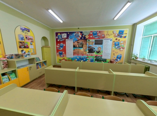 Кабінет інформатики