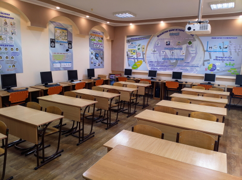 Кабінет інформатики