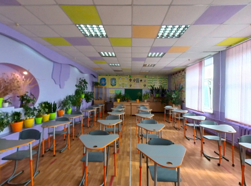 Кабінет біології