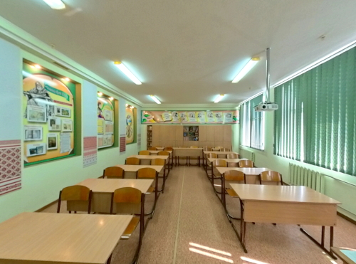 Кабінет Української мови та літератури