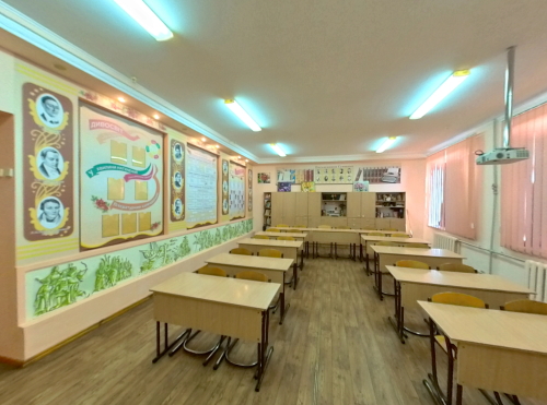 Кабінет Української мови та літератури